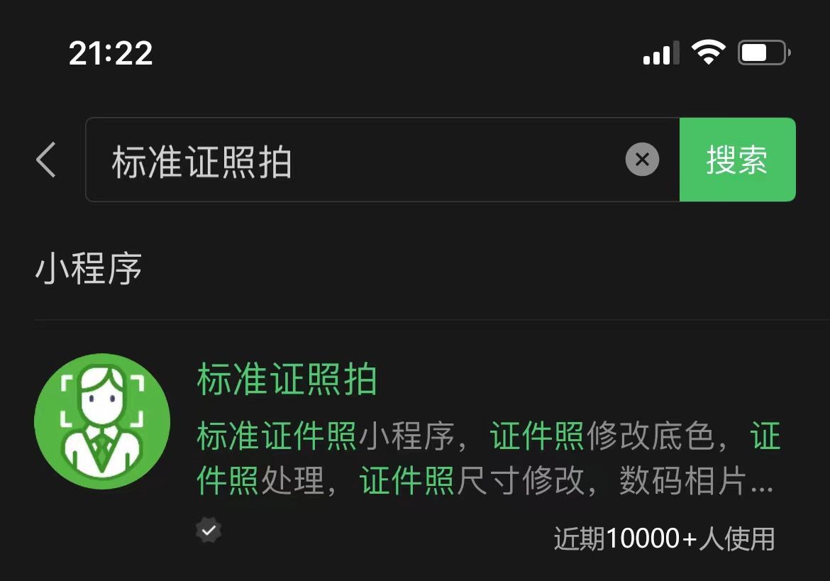 回執單是什么(回執單是什么意思QQ)-添財網