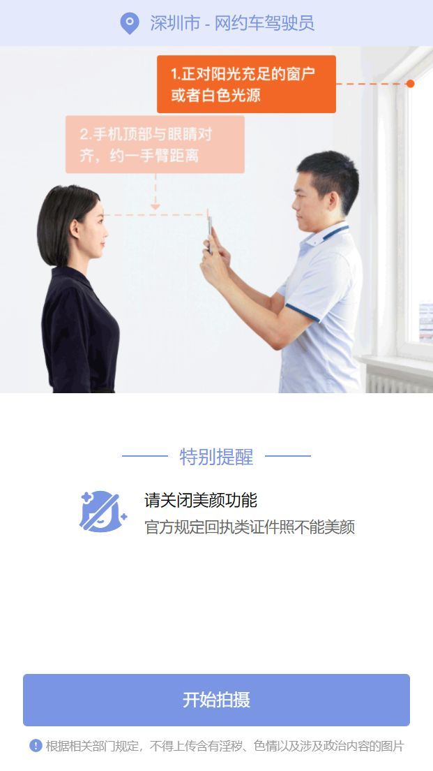 回執單是什么(回執單是什么意思QQ)-添財網