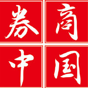 匯和銀行(銀行匯和鈔有什么區別)-添財網