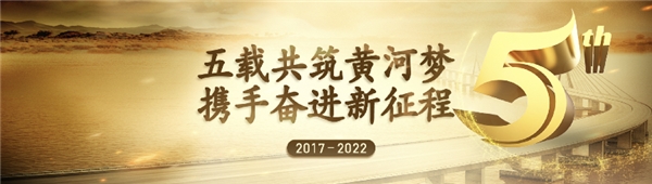 黃河財(cái)險(xiǎn)(黃河財(cái)險(xiǎn)車(chē)險(xiǎn)電話(huà))-添財(cái)網(wǎng)