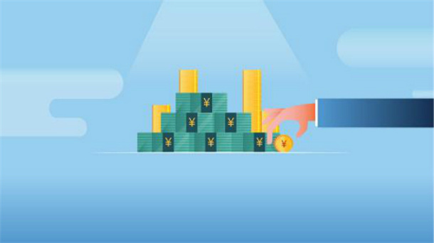 惠農e貸(惠農e貸)-添財網