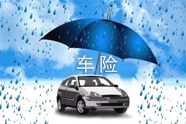 華泰保險車險電話(華泰保險公司車險電話)-添財網(wǎng)