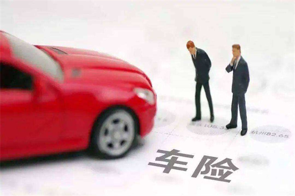 華泰保險車險電話(華泰保險公司車險電話)-添財網(wǎng)