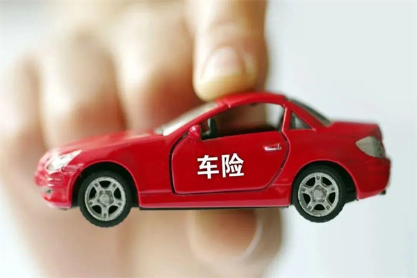 華泰保險車險電話(華泰保險公司車險電話)-添財網(wǎng)