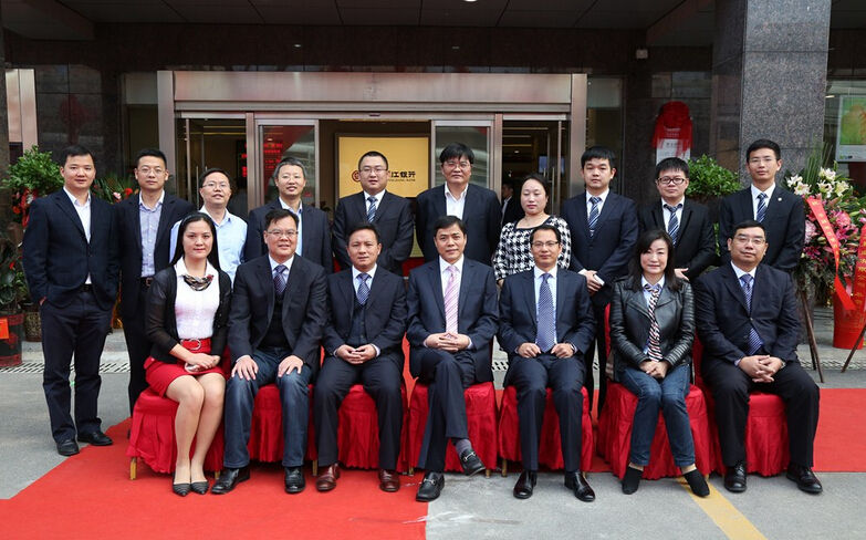 華融湘江銀行官網(官網湘江銀行華融支行電話)-添財網