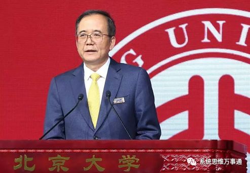 蝴蝶效應是什么(蝴蝶效應是幾幾年)-添財網