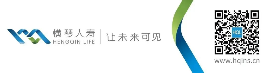 橫琴人壽(人壽橫琴馬拉松)-添財網