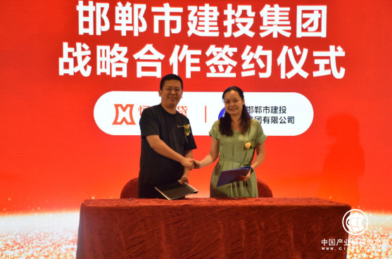 恒信易貸(恒易貸logo)-添財(cái)網(wǎng)