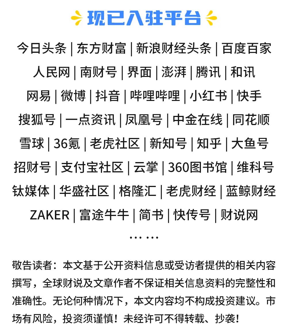 橫琴人壽(橫琴人壽視頻)-添財網