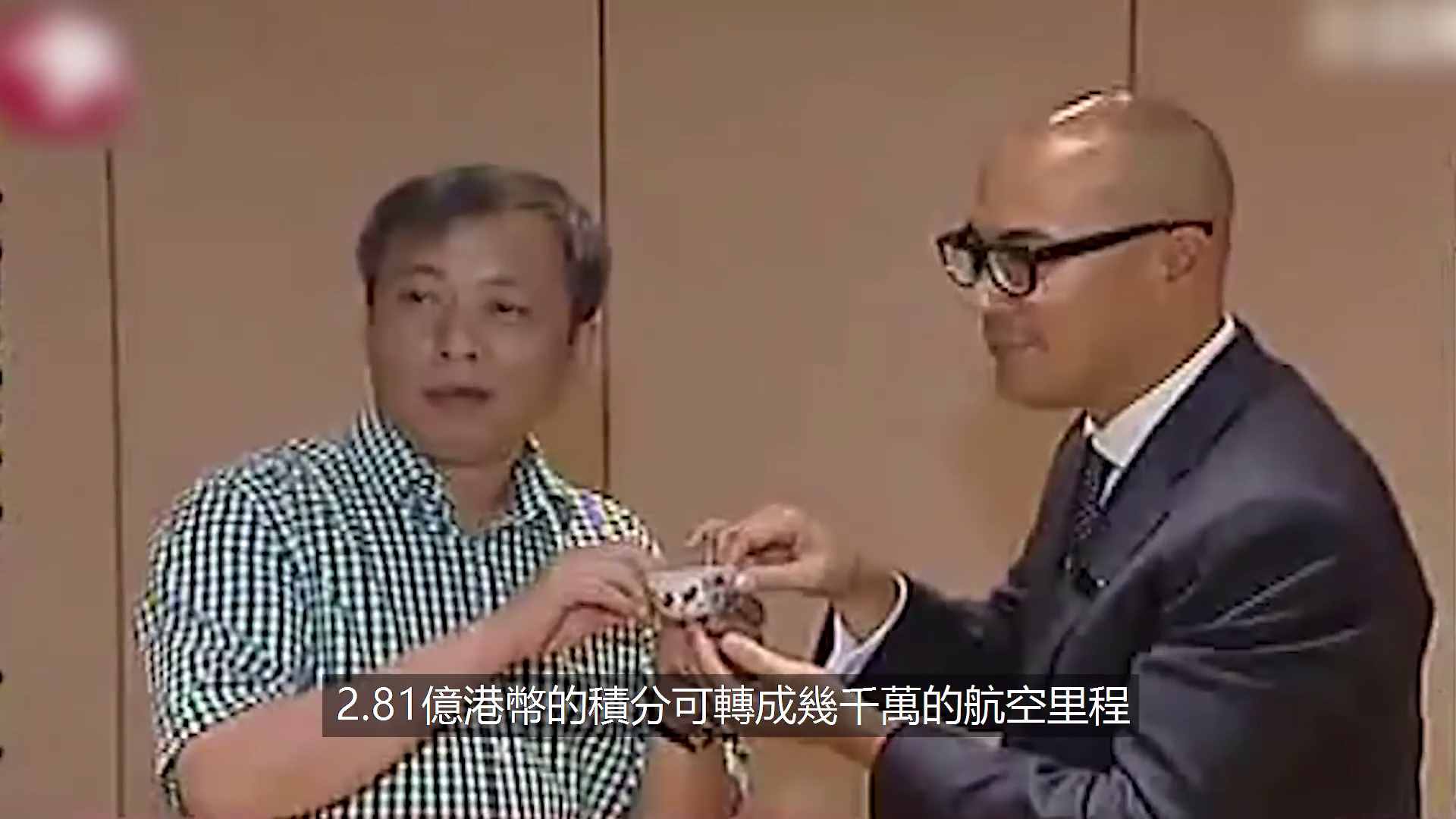 黑卡是什么(黑卡是多少錢才可以辦)-添財網
