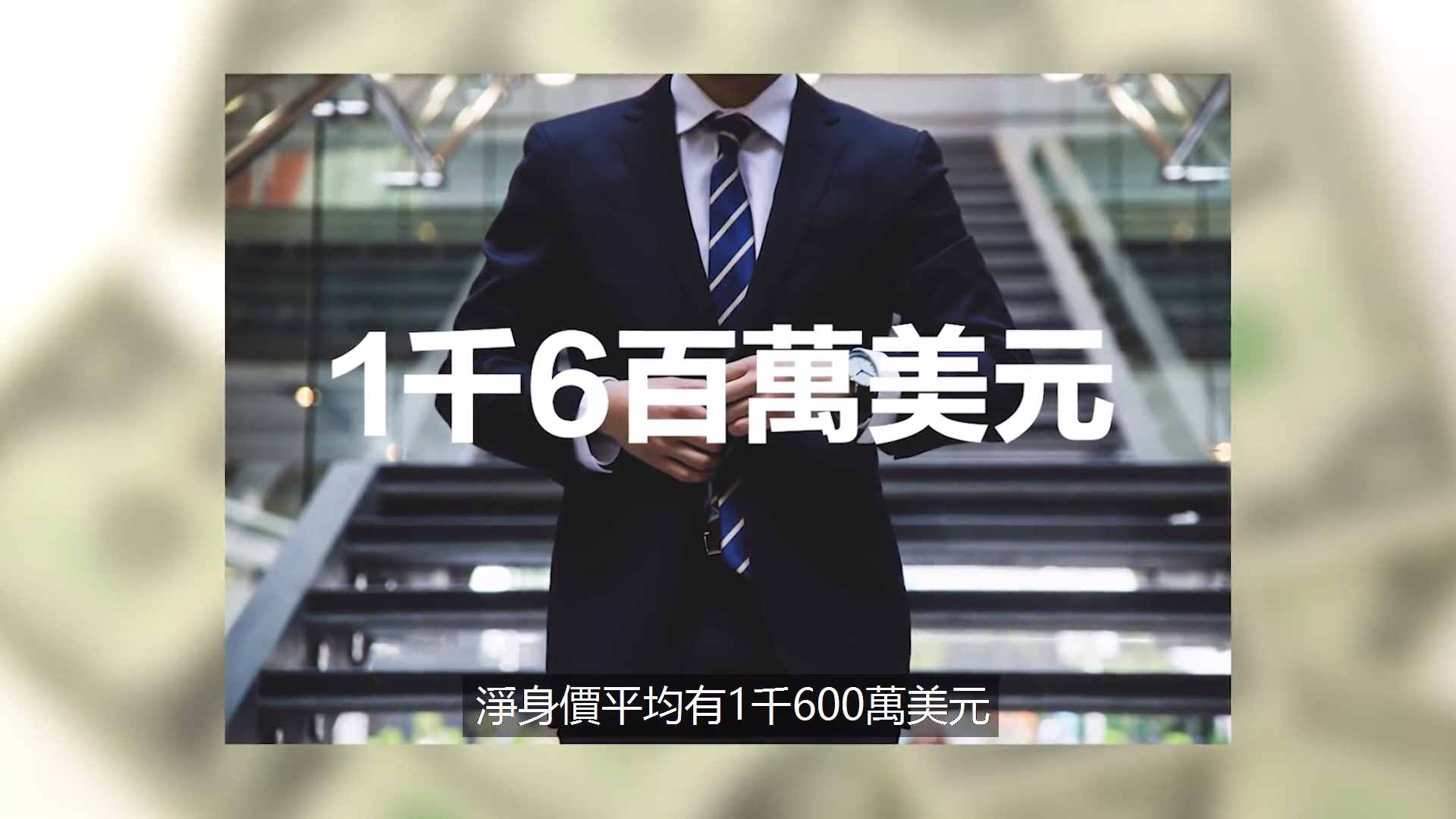 黑卡是什么(黑卡是多少錢才可以辦)-添財網