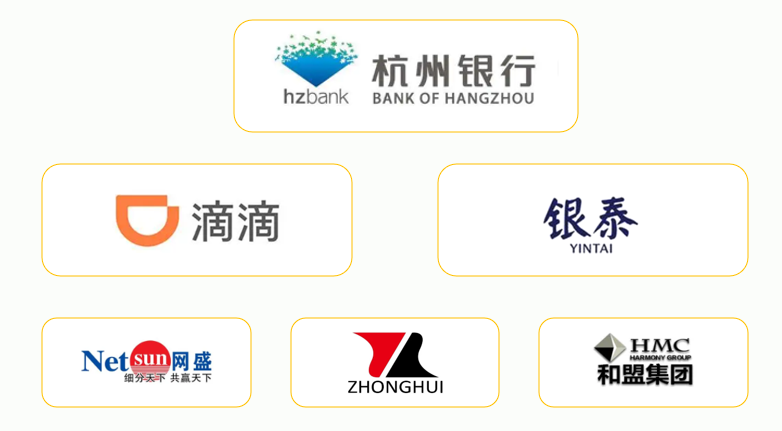 杭銀消金(杭銀消金貸款好下款嗎)-添財網