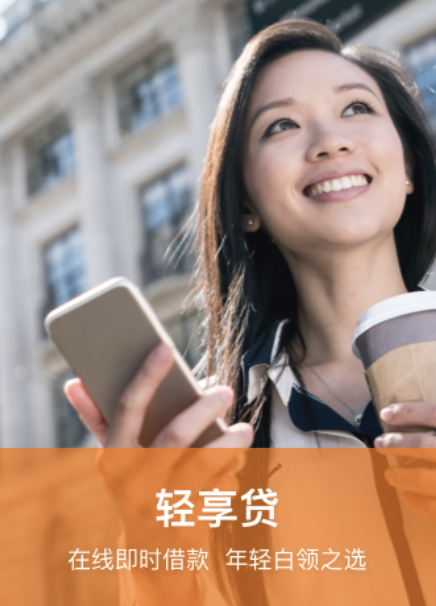 杭銀消金(杭銀消金貸款好下款嗎)-添財網