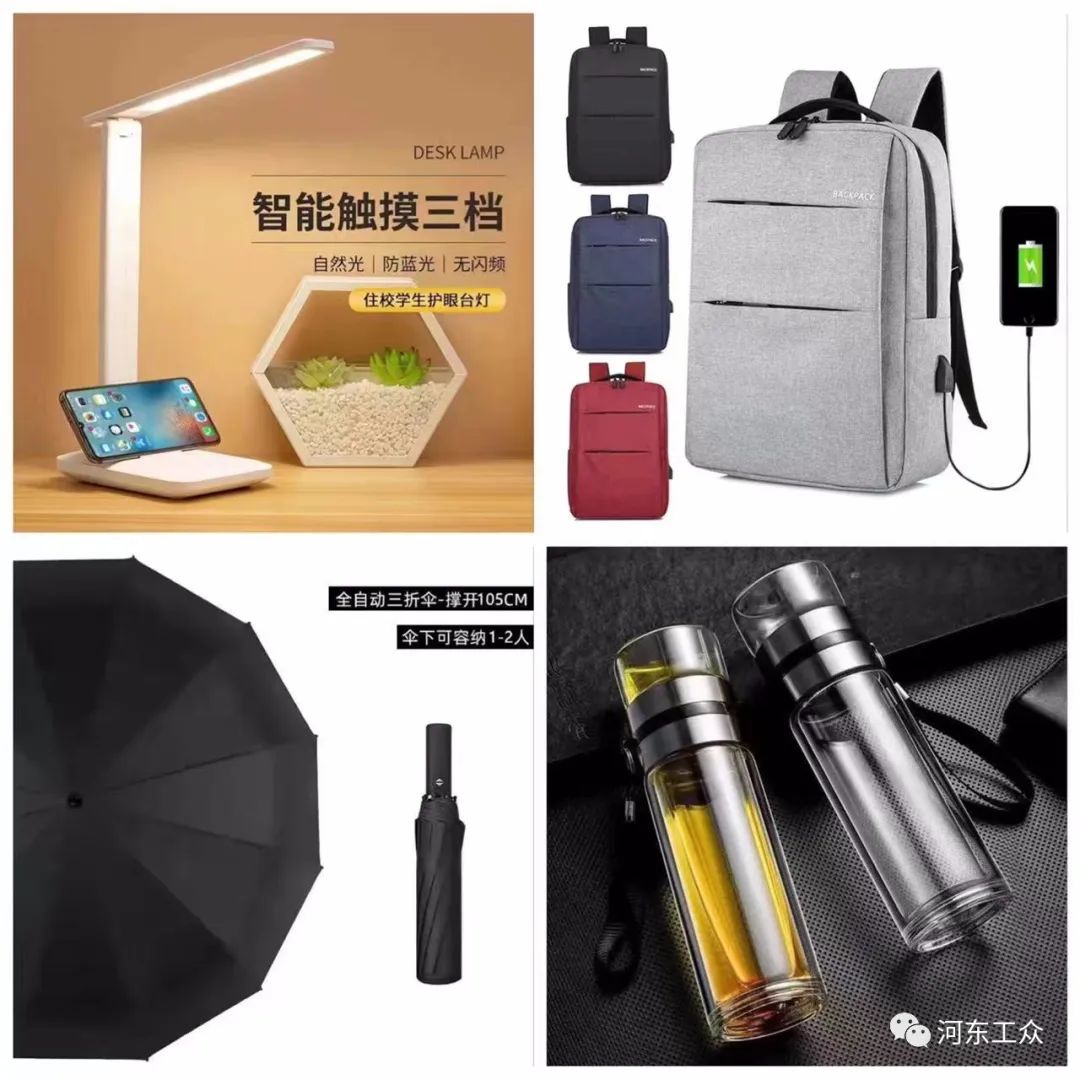 杭銀消金(杭銀消金cro)-添財網