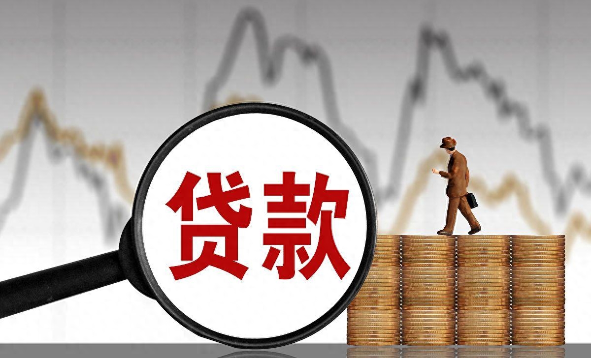 好商貸(好商貸)-添財網