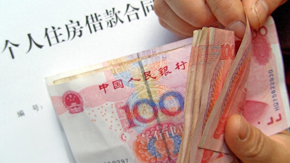 好商貸(好商貸)-添財網