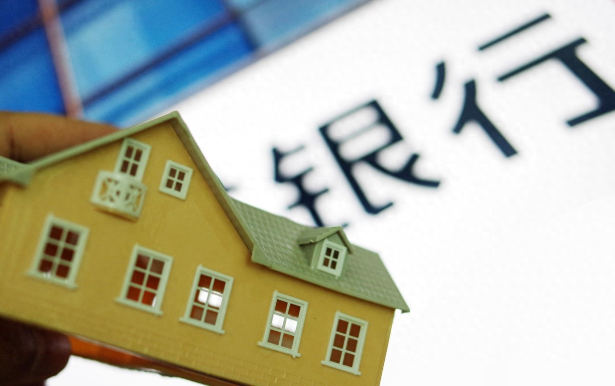 好商貸(好商貸)-添財網