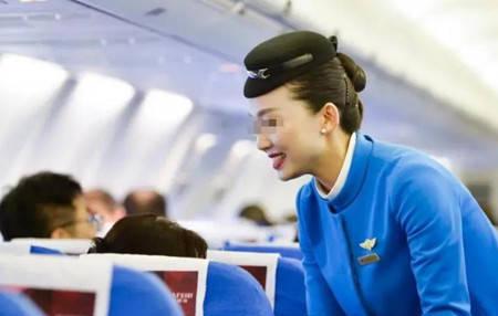 航班延誤險購買(航班延誤險購買)-添財網