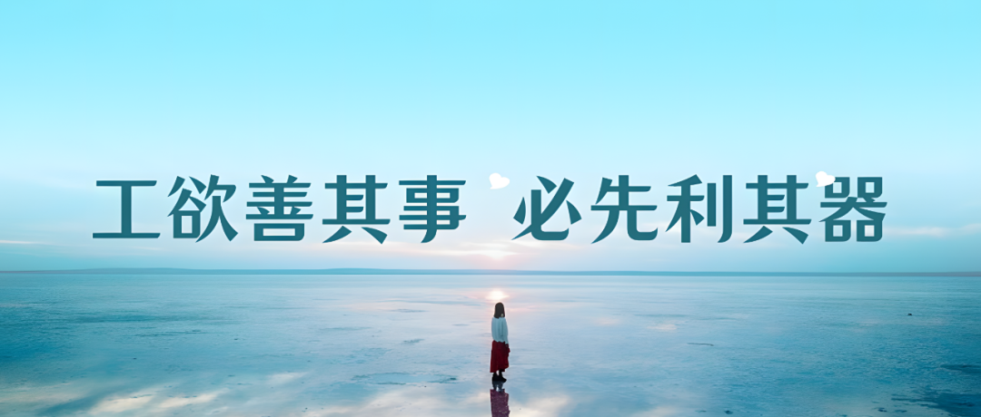 還唄下載(下載釘釘)-添財網