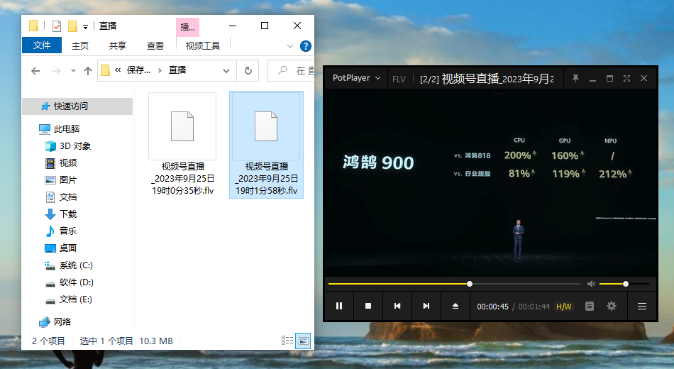 還唄下載(下載釘釘)-添財網