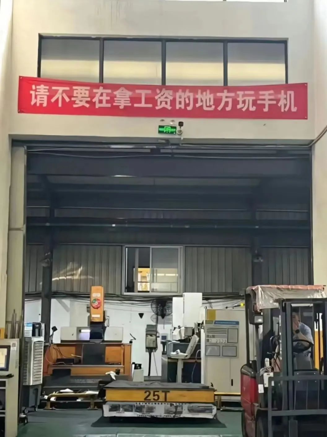 還唄下載(下載釘釘)-添財網