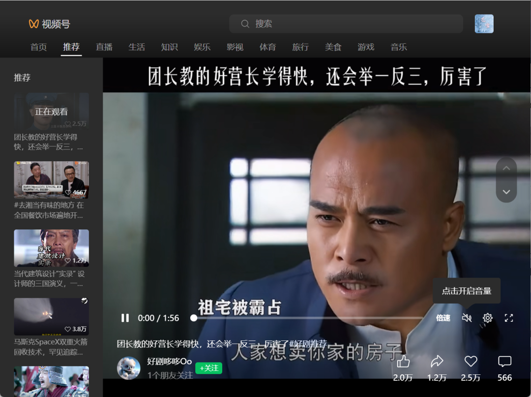 還唄下載(下載釘釘)-添財網