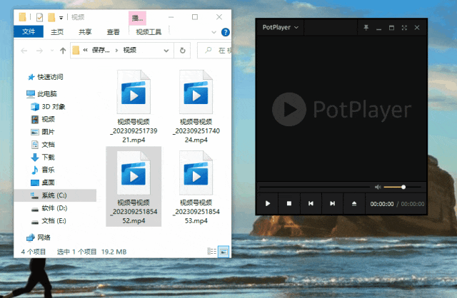 還唄下載(下載釘釘)-添財網