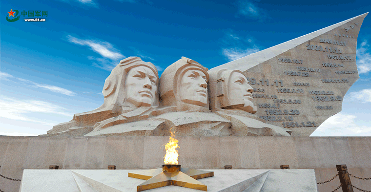 國土防空(國土防空軍)-添財網(wǎng)