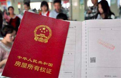 過橋墊資公司(過橋墊資公司需要什么資質)-添財網