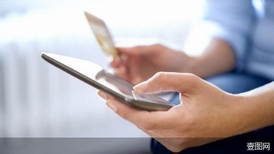 海爾消費金融電話(海爾消費金融電話0532)-添財網