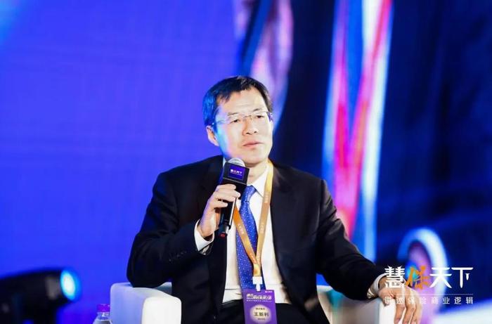 國任財險(國任財險是什么保險公司)-添財網