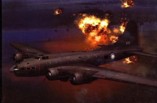 國土防空(國土防空體系)-添財網