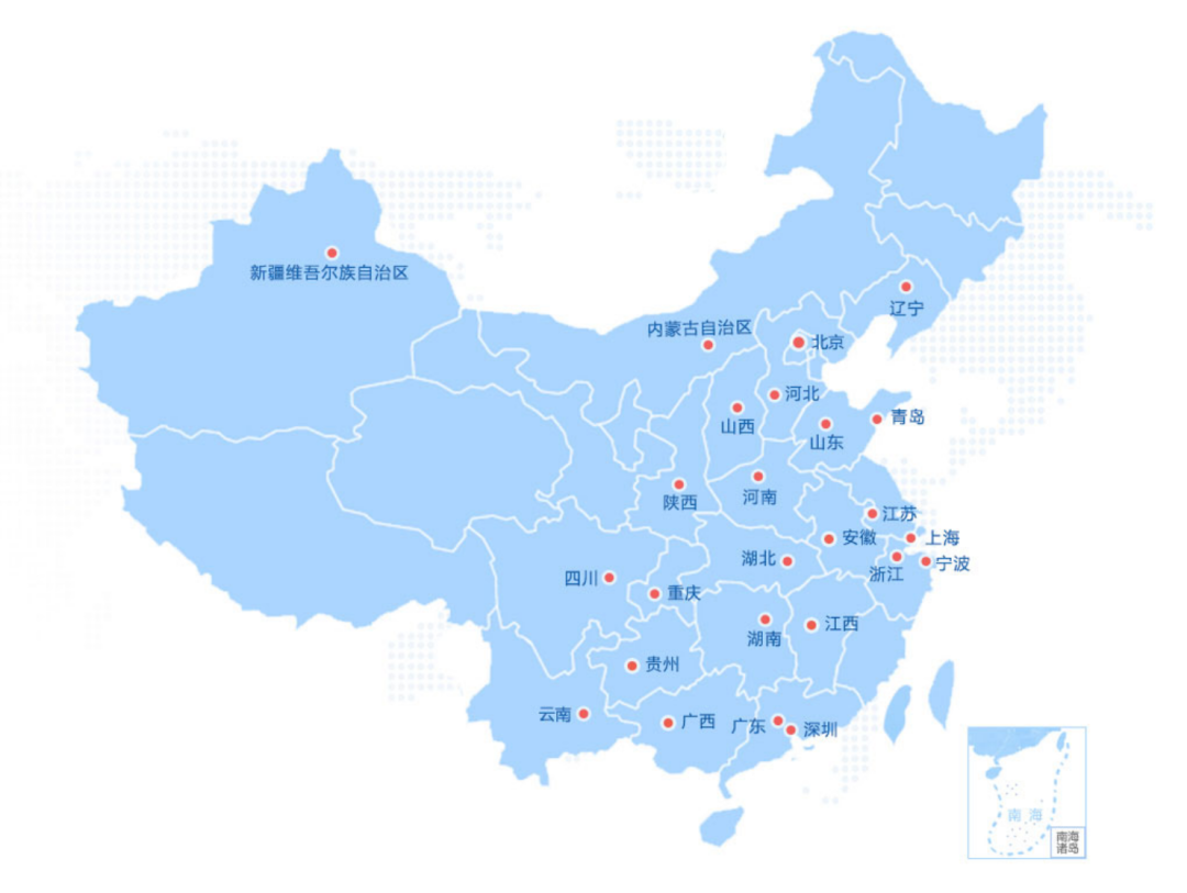 國任保險官網(國任保險官網)-添財網