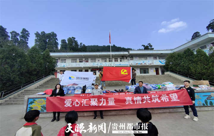 國(guó)任保險(xiǎn)公司(國(guó)任保險(xiǎn)公司背景)-添財(cái)網(wǎng)