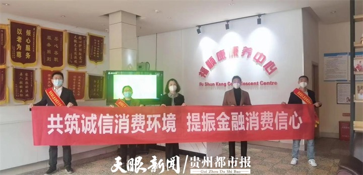 國(guó)任保險(xiǎn)公司(國(guó)任保險(xiǎn)公司背景)-添財(cái)網(wǎng)