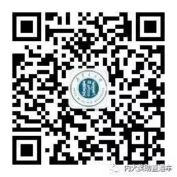 國開行生源地助學(xué)貸款系統(tǒng)(國開行生源地助學(xué)貸款登陸)-添財網(wǎng)