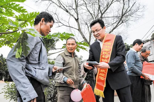 國民村鎮銀行(國民村鎮銀行存款利率2023)-添財網