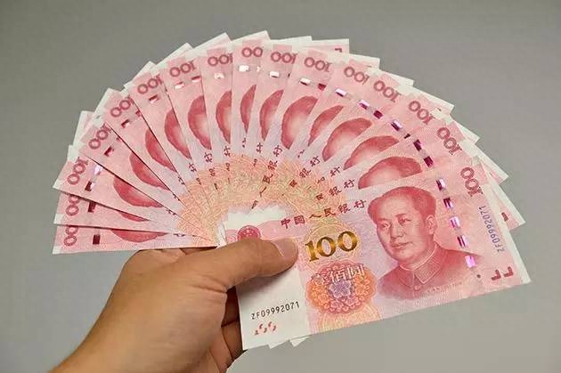 貴陽公積金提取(貴陽公積金提取條件2023)-添財網