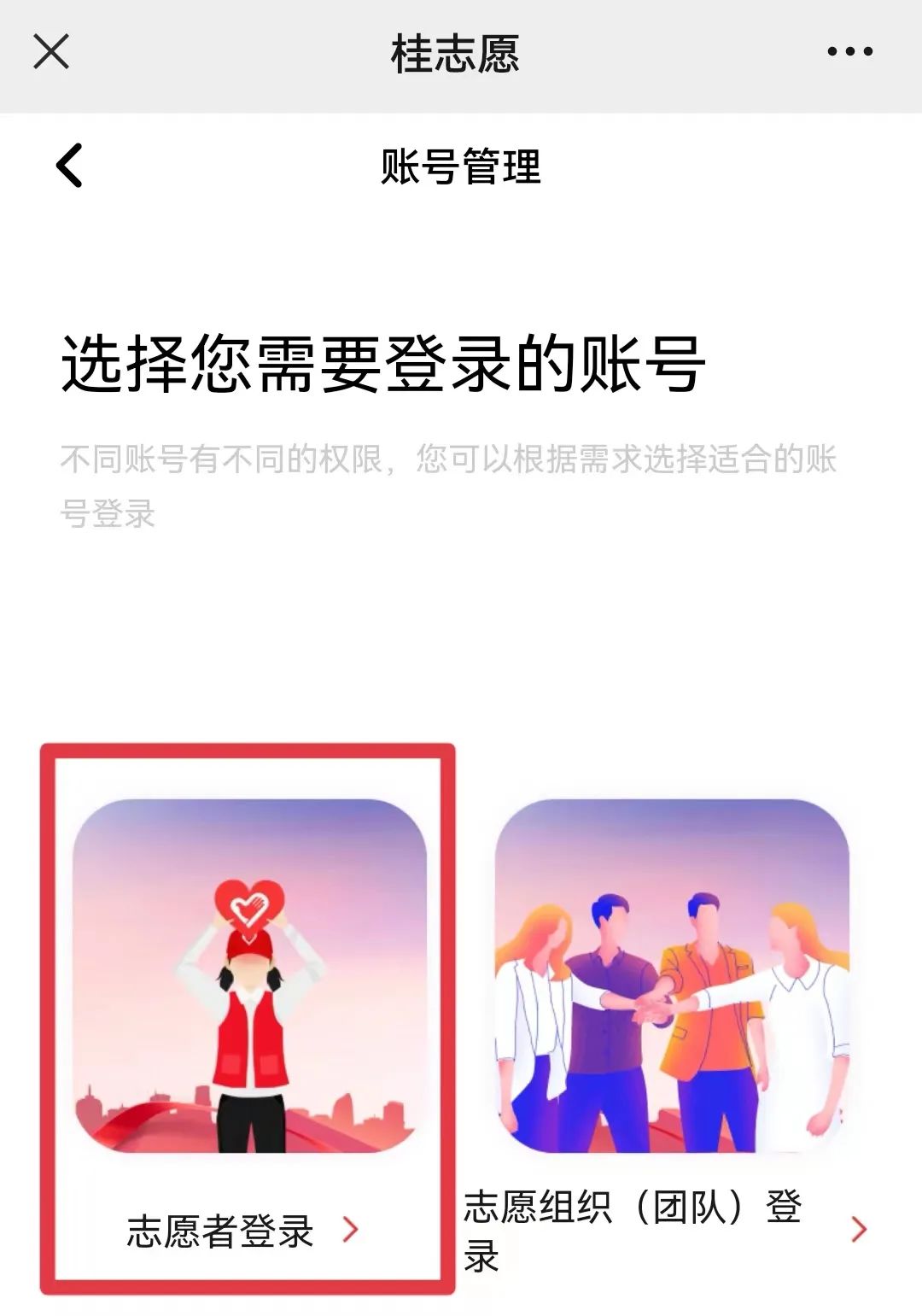 廣西農(nóng)村信用社卡(廣西農(nóng)村信用社社?？?-添財(cái)網(wǎng)