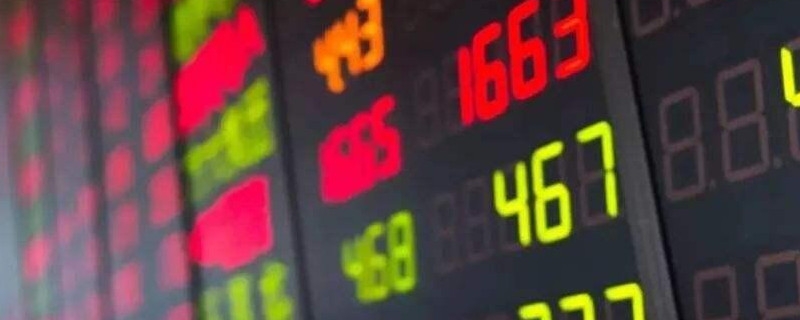 股市幾點開盤幾點收盤(開盤股市收盤時間)-添財網(wǎng)