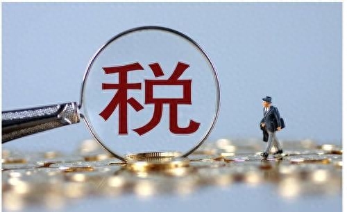 股息紅利差異扣稅(股息紅利差異扣稅)-添財網