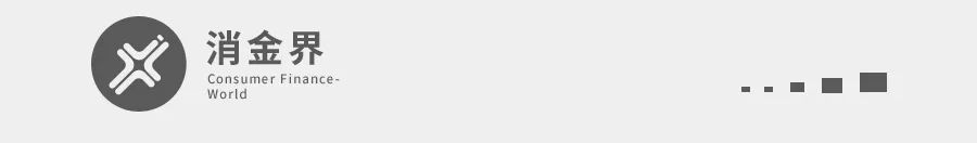 工行融e借利率(工行融e借年利率)-添財(cái)網(wǎng)