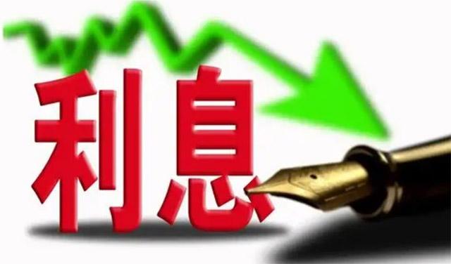 工行大額存單(工行大額存款單)-添財(cái)網(wǎng)