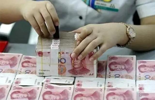 工行大額存單(工行大額存款單)-添財(cái)網(wǎng)