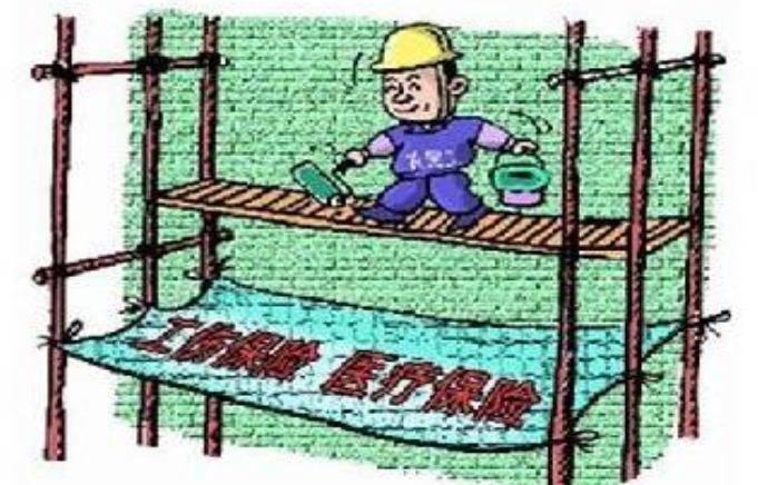 工傷賠償計算器(工傷賠償計算器2019免費)-添財網