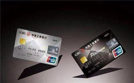 工行灰(工行灰名單什么意思)-添財(cái)網(wǎng)