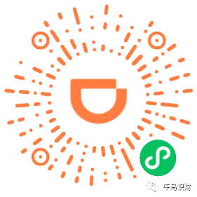 工行灰(工行灰名單什么意思)-添財(cái)網(wǎng)