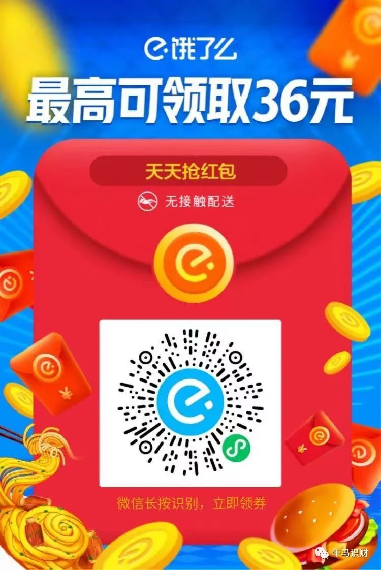 工行灰(工行灰名單什么意思)-添財(cái)網(wǎng)