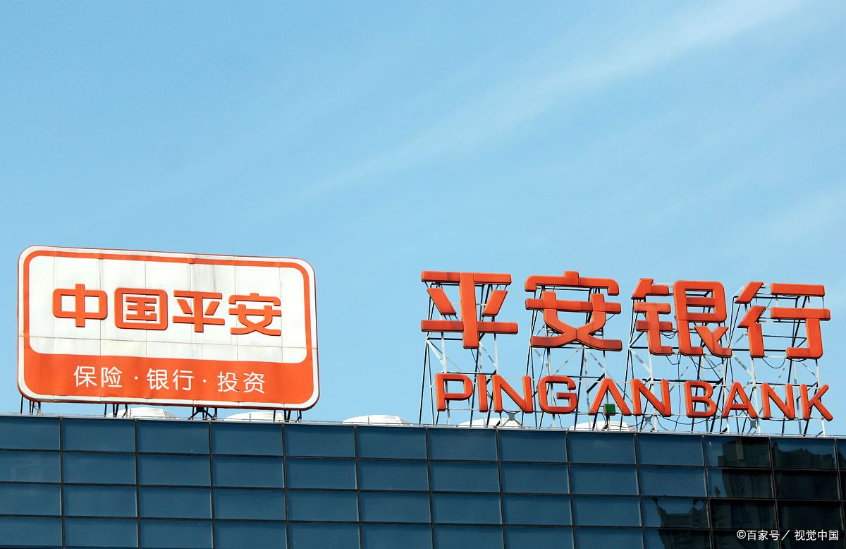 個(gè)人消費(fèi)憑證圖片(憑證消費(fèi)圖片個(gè)人可以用嗎)-添財(cái)網(wǎng)