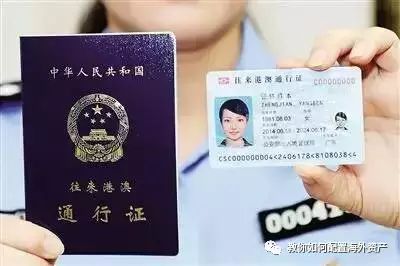 港幣面額有哪幾種(港幣各種面值的樣子)-添財網